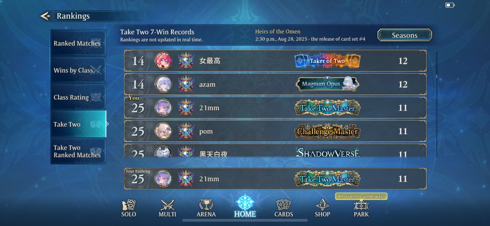 Shadowverse Take Two 7勝ランキング 最高25位